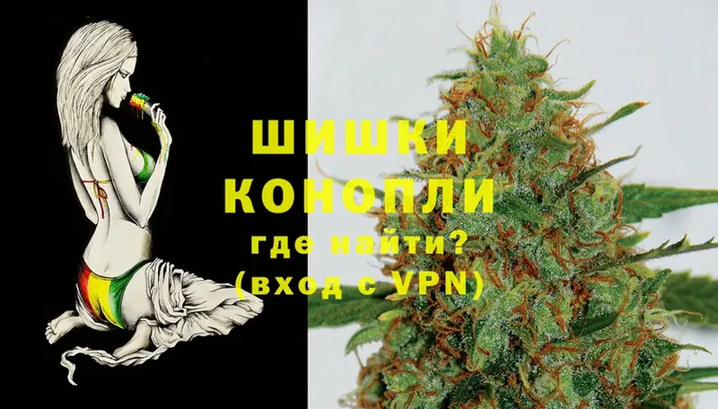 Марихуана LSD WEED  Апшеронск 